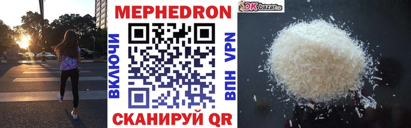 Цена Артёмовский Кокаин  LSD-25  Гашиш  Канабис  Меф  A PVP 