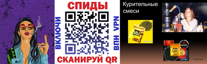 БУТИРАТ жидкий экстази  blacksprut вход  Артёмовский 