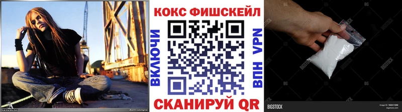 продажа наркотиков  Артёмовский  ОМГ ОМГ как зайти  Cocaine Columbia 