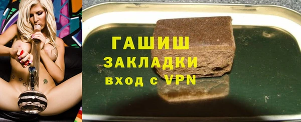 спиды Алзамай