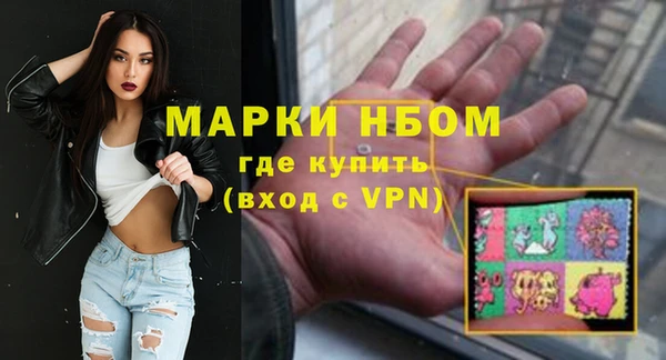 спиды Алзамай