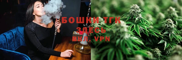 2c-b Аркадак