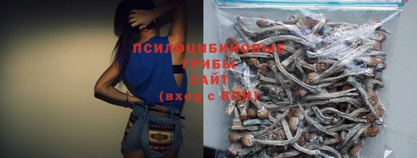 марки lsd Алексин