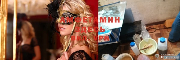 марки lsd Алексин