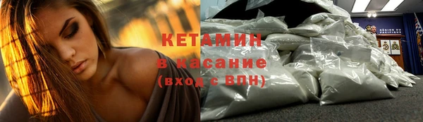 скорость mdpv Армянск
