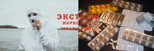 спиды Алзамай