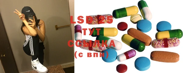MDMA Premium VHQ Алексеевка