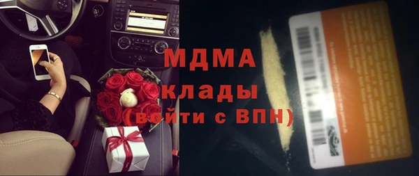 спиды Алзамай