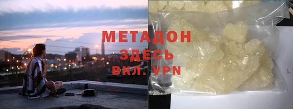 марки lsd Алексин