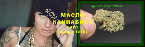2c-b Аркадак