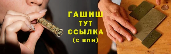 спиды Алзамай
