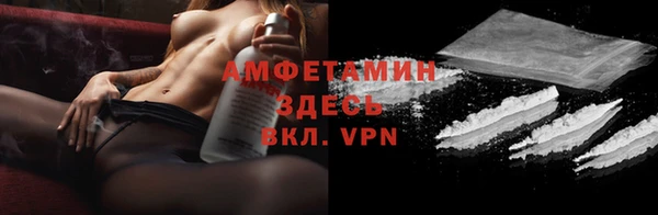 марки lsd Алексин