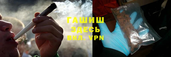 спиды Алзамай
