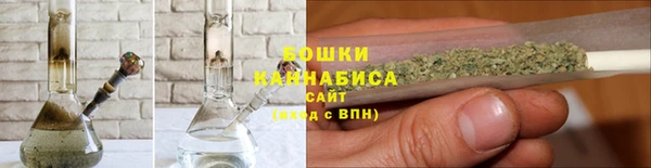 кокаин колумбия Арсеньев
