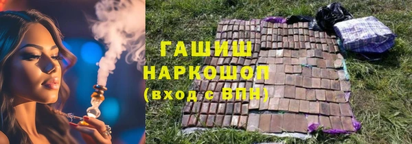 спиды Алзамай