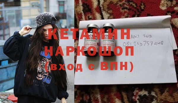 2c-b Аркадак