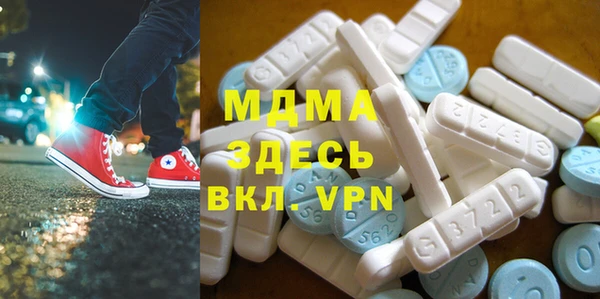марки lsd Алексин