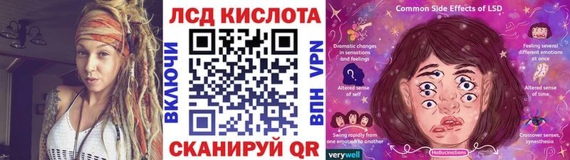 Марки N-bome 1,8мг  Артёмовский 